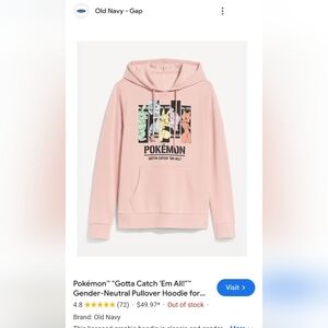 Pokemon Hoodie Small (women's men's gender neutral)